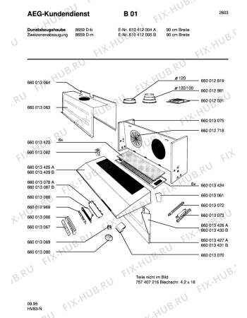 Схема №2 8659 D - M с изображением Трансформатор для вентиляции Aeg 8996600134283